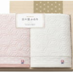 【ラッピング無料】国産 今治 日々是ふわり バスタオル 2P(木箱入) 66450 綿100% 日本製