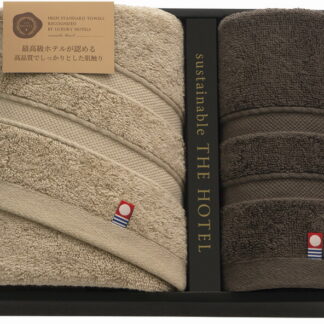 【ラッピング無料】国産 サステナブル THE HOTEL ホテル仕様フェイスタオル ＆ ゲストタオル 65433 綿100% 日本製