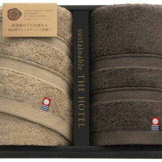 【ラッピング無料】国産 サステナブル THE HOTEL ホテル仕様フェイスタオル 2P 65444 綿100% 日本製