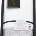 【ラッピング無料】国産 瀬戸内テーラー フェイスタオル TA-1001 綿100% 日本製