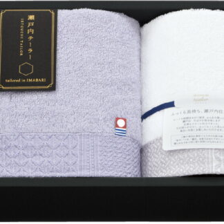 【ラッピング無料】国産 瀬戸内テーラー フェイスタオル ＆ ウォッシュタオル パープル TA-1501PU 綿100% 日本製