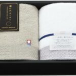 【ラッピング無料】国産 瀬戸内テーラー フェイスタオル 2P ベージュ TA-2001BE 綿100% 日本製