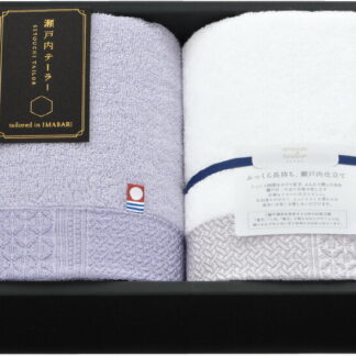 【ラッピング無料】国産 瀬戸内テーラー フェイスタオル 2P パープル TA-2001PU 綿100% 日本製