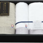 【ラッピング無料】国産 瀬戸内テーラー フェイスタオル 2P ＆ ウォッシュタオル ベージュ TA-2501BE 綿100% 日本製