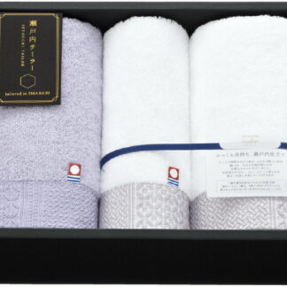 【ラッピング無料】国産 瀬戸内テーラー フェイスタオル 2P ＆ ウォッシュタオル パープル TA-2501PU 綿100% 日本製