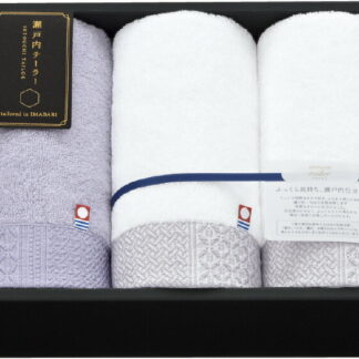 【ラッピング無料】国産 瀬戸内テーラー フェイスタオル 3P パープル TA-3001PU 綿100% 日本製