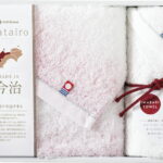 【ラッピング無料】国産 今治わたいろ 西川今治タオル フェイスタオル ＆ ウォッシュタオル ピンク TBF24970 11P 綿100% 日本製