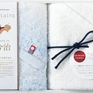 【ラッピング無料】国産 今治わたいろ 西川今治タオル フェイスタオル 2P ブルー TBF2997111B 綿100% 日本製