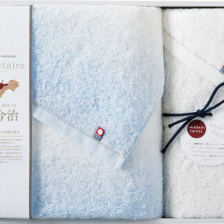 【ラッピング無料】国産 今治わたいろ 西川今治タオル バスタオル ＆ フェイスタオル ブルー TBF4998211B 綿100% 日本製