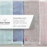 【ラッピング無料】国産 DAILY PRAIRIE リバーシブル フェイスタオル 2P COREV-221 綿100% 日本製