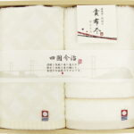 【ラッピング無料】国産 今治タオル 貴布尽4 ウォッシュタオル 2P KJ100400 綿100% 日本製