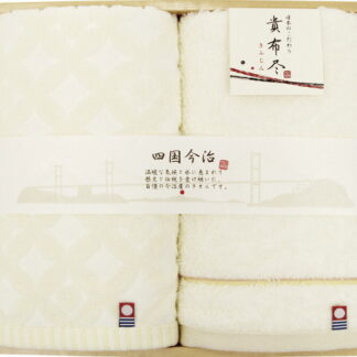 【ラッピング無料】国産 今治タオル 貴布尽4 フェイスタオル 2P KJ150400 綿100% 日本製