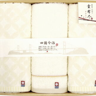 【ラッピング無料】国産 今治タオル 貴布尽4 フェイスタオル 2P ＆ ウォッシュタオル KJ200400 綿100% 日本製