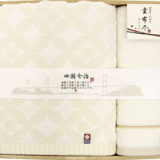 【ラッピング無料】国産 今治タオル 貴布尽4 バスタオル ＆ ウォッシュタオル KJ250400 綿100% 日本製