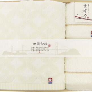 【ラッピング無料】国産 今治タオル 貴布尽4 タオルセット KJ300400 綿100% 日本製 バスタオル フェイス ウォッシュ タオル