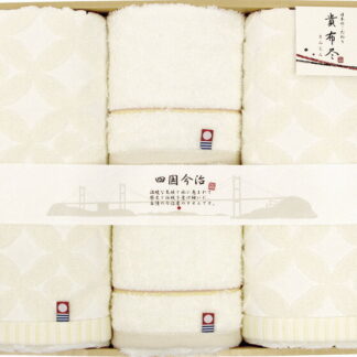 【ラッピング無料】国産 今治タオル 貴布尽4 タオルセット KJ500400 綿100% 日本製 バスタオル フェイス ウォッシュ タオル