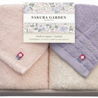 【ラッピング無料】国産 サクラガーデン 愛媛今治 ハンドタオル 2P 65020 綿100% 日本製