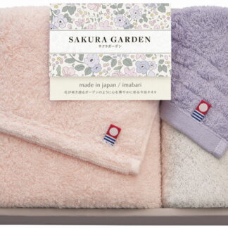 【ラッピング無料】国産 サクラガーデン 愛媛今治 フェイスタオル ＆ ハンドタオル 65030 綿100% 日本製
