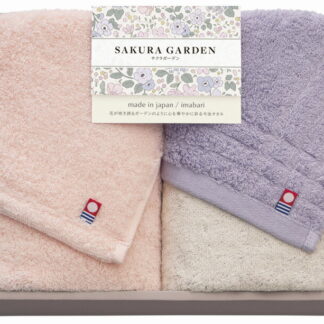 【ラッピング無料】国産 サクラガーデン 愛媛今治 フェイスタオル 2P 65040 綿100% 日本製