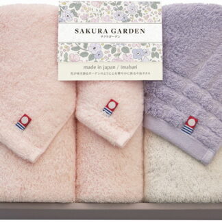 【ラッピング無料】国産 サクラガーデン 愛媛今治 フェイスタオル 2P ＆ ハンドタオル 65050 綿100% 日本製