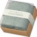【ラッピング無料】cocochiena ココキューブフェイスタオル ブルー CE-871B