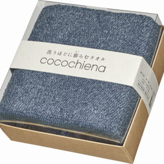 【ラッピング無料】cocochiena ココキューブバスタオル ネイビー CE-1871NB