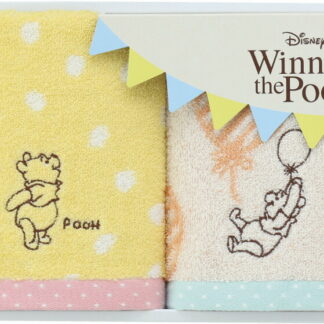 【ラッピング無料】ディズニー ハロー！プー ＆ フレンズ ゲストタオル 2P WG10791 綿100%