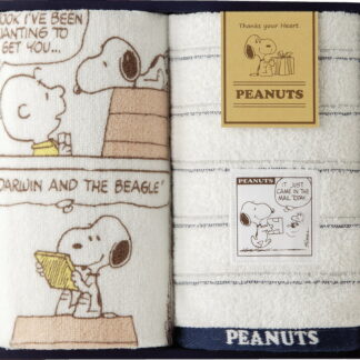 【ラッピング無料】国産 スヌーピー サンクスハート フェイスタオル 2P TT81150605 日本製