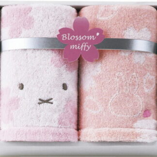 【ラッピング無料】国産 ミッフィー ブロッサム ウォッシュタオル 2P 2287-15884 綿100% 日本製