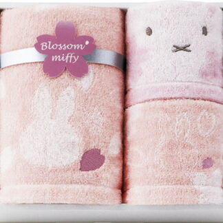 【ラッピング無料】国産 ミッフィー ブロッサム フェイスタオル ＆ ウォッシュタオル 2P 2287-17880 綿100% 日本製