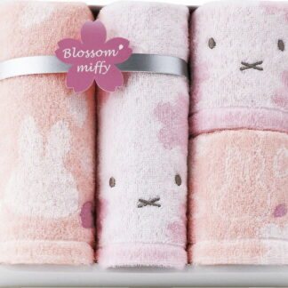 【ラッピング無料】国産 ミッフィー ブロッサム フェイスタオル ＆ ウォッシュタオル 3P 2287-18888 綿100% 日本製