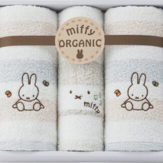 【ラッピング無料】国産 ミッフィー オーガニック フェイスタオル 2P ＆ ウォッシュタオル 2287-26907 パイル糸：オーガニックコットン100％ 日本製