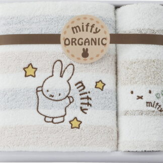 【ラッピング無料】国産 ミッフィー オーガニック バスタオル ＆ ウォッシュタオル 2287-27905 パイル糸：オーガニックコットン100％ 日本製