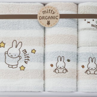 【ラッピング無料】国産 ミッフィー オーガニック タオルセット 2287-28903 パイル糸：オーガニックコットン100％ 日本製 フェイス バス ウォッシュタオル