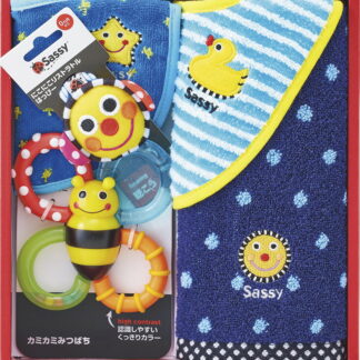 【ラッピング無料】サッシー祝いセット ブルー SZ-7362セット タオルビブ ウォッシュタオル リストラトル 歯がため