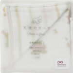 【ラッピング無料】国産 天使のガーゼ ダンシングベア タオルチーフ グリーン TE-729GR 綿100% 日本製