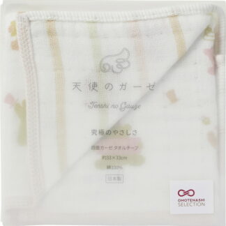 【ラッピング無料】国産 天使のガーゼ ダンシングベア タオルチーフ グリーン TE-729GR 綿100% 日本製