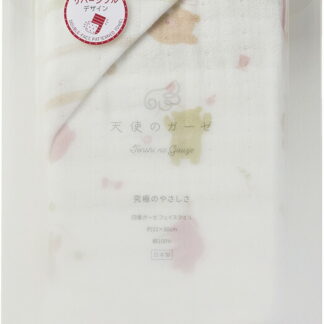 【ラッピング無料】国産 天使のガーゼ ダンシングベア フェイスタオル グリーン TE-1429GR 綿100% 日本製