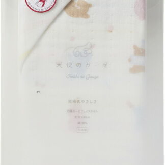 【ラッピング無料】国産 天使のガーゼ ダンシングベア フェイスタオル ピンク TE-142 9P 綿100% 日本製