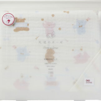 【ラッピング無料】国産 天使のガーゼ ダンシングベア バスタオル グリーン TE-3129GR 綿100% 日本製