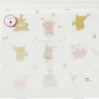 【ラッピング無料】国産 天使のガーゼ ダンシングベア バスタオル ピンク TE-312 9P 綿100% 日本製
