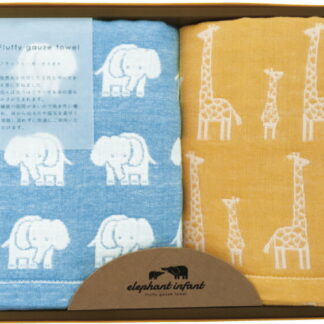 【ラッピング無料】国産 エレファントインファント フェイスタオル ＆ ウォッシュタオル ELF-20 綿100% 日本製