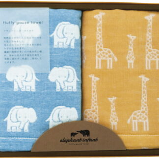 【ラッピング無料】国産 エレファントインファント フェイスタオル 2P ELF-25 綿100% 日本製