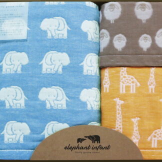 【ラッピング無料】国産 エレファントインファント タオルセット ELF-50N 綿100% 日本製 バスタオル フェイス ウォッシュ タオル