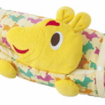 【ラッピング無料】ロディ お昼寝マット イエロー RDF-5001 YE マットレス