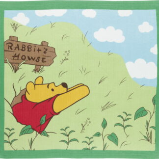 【ラッピング無料】くまのプーさん ぎゅっとひっぱって 湯上げタオル 2305003000 綿100% 湯上り