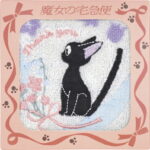 【ラッピング無料】魔女の宅急便 小さなブーケ ミニタオル PS220603 ハンドタオル