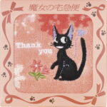 【ラッピング無料】魔女の宅急便 ジジの花畑 ミニタオル PS220602 ハンドタオル