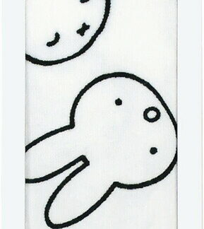 【ラッピング無料】ミッフィー クールミッフィー フェイスタオル MF-1005 綿100%