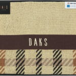 【ラッピング無料】DAKS ハウスチェック ハーフケット ブラウン 55-5029600BR 綿100% タオルケット